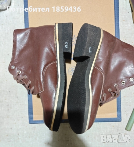 Детски обувки естествена кожа 