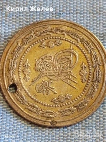 Сребърна монета 3 куруш 1773/26 Османска Империя Султан Махмуд първи 53279, снимка 2 - Нумизматика и бонистика - 53665011