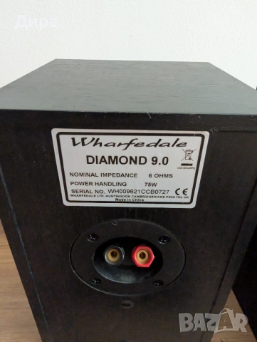 Bookshelf тонколони Wharfedale Diamond 9.0, снимка 2 - Тонколони - 51625479
