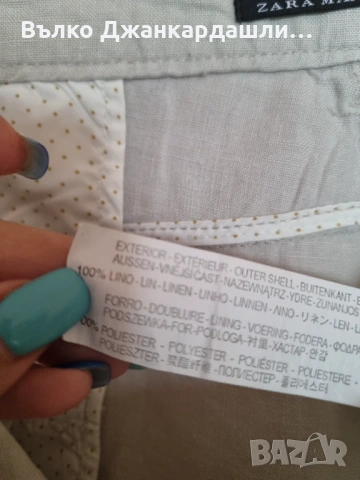 Мъжки къс ленен панталон Zara, снимка 11 - Къси панталони - 53094416