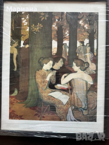 Продавам картини , снимка 9 - Картини - 53249846