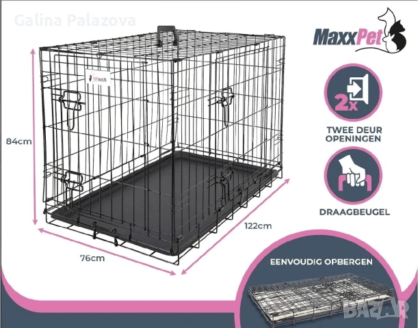Солидни клетки за домашни любимци 
