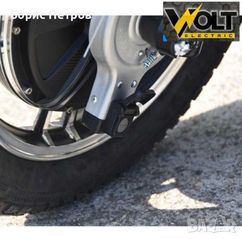 Триколка Електрическа Н1 750W с цяла табла (ПРЕДНО ПРЕДАВАНЕ), снимка 4 - Мотоциклети и мототехника - 32101815