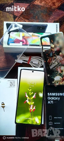 SAMSUNG GALAXY A71-Перфектно състояние.Пълен комплект+подаръци, снимка 5 - Samsung - 53814528