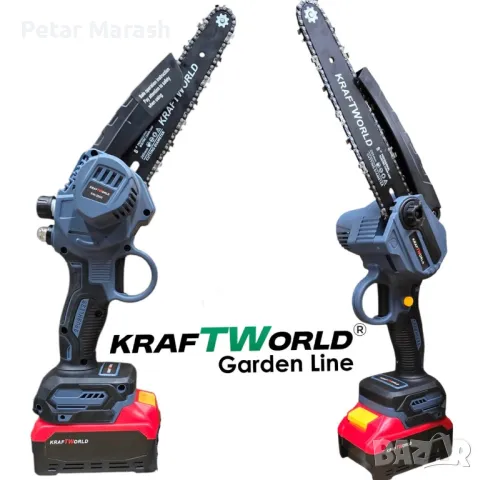 Акумулаторен сет 3в1: Тример, Ножица и Резачка 15 и 20см шини, допълнителни приставки и резервен нож, снимка 2 - Други инструменти - 50357862