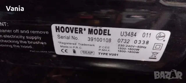 Прахосмукачка  Hoover , снимка 5 - Прахосмукачки - 47589175