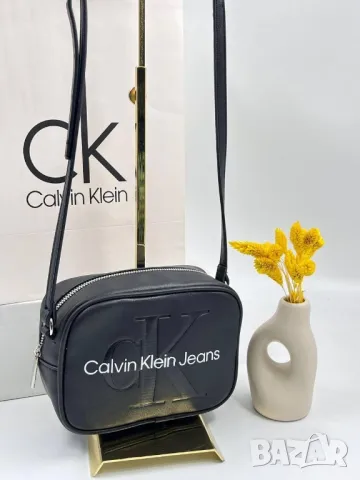 чанти Calvin Klein jeans , снимка 14 - Чанти - 47387021