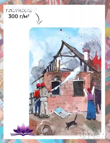 Метафорични карти Законите на рода , снимка 2 - Езотерика - 54091522