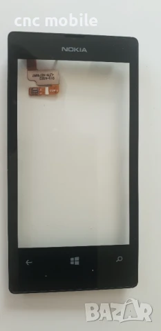 Nokia Lumia 521 - Nokia 521 - Nokia RM-917 оригинални части и аксесоари , снимка 7 - Резервни части за телефони - 51150095