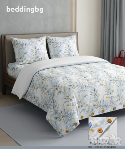 ​🌿 Луксозно спално бельо "YVES" – 100% Памук Ранфорс (Българско производство)