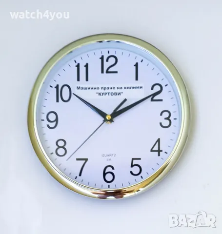 НОВ КАЧЕСТВЕН СТЕНЕН ЧАСОВНИК С БЕЗШУМЕН ПЛАВЕН МЕХАНИЗЪМ STENEN CHASOWNIK, снимка 8 - Стенни часовници - 30665367