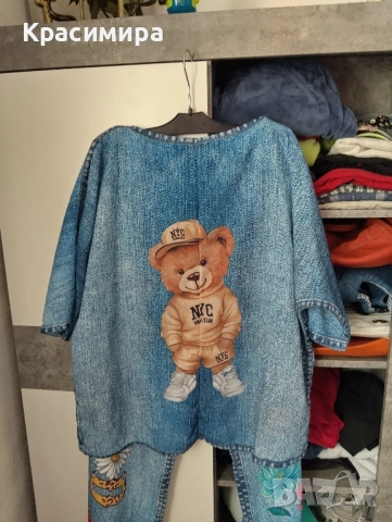 Страхотен Италиански екип, снимка 4 - Спортни екипи - 52501069