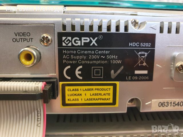 Аудиосистема / двд система GPX HDC 5202 има usb. С оригинално дистанционно.  В отлично техническо и , снимка 16 - Аудиосистеми - 45648525