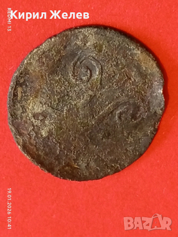 Лот монети 6 броя стари редки за КОЛЕКЦИЯ ДЕКОРАЦИЯ 53313, снимка 13 - Нумизматика и бонистика - 53147984