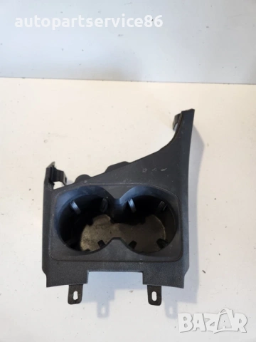 Предна поставка за чаши за Peugeot 3008 (2022) 9828933180, снимка 3 - Части - 53570138