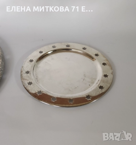 Старинен дебело посребрен комплект от 3 части-съд за подгряване и два подноса, снимка 13 - Антикварни и старинни предмети - 52377070