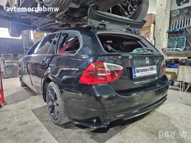 На части БМВ Е91 320Д 163 коня / BMW E91 320D 163hp