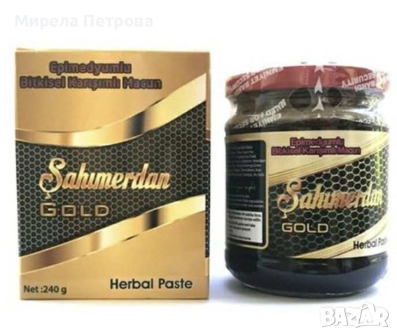Епимедиум маджун - Epimedium Macun Sahimerdan Gold 240гр.