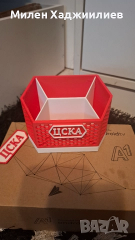 Поставка за дистанционни, органайзер, моливник с надпис - ЦСКА, Liverpool или Manchester united ЦСКА, снимка 2 - Други стоки за дома - 51349379