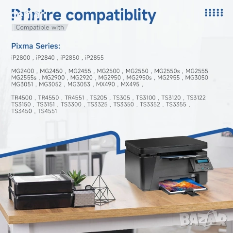 Мастилени касети 545XL 546XL, резервни за Canon Pixma (1 черна, 1 цветна), снимка 2 - Консумативи за принтери - 53607150