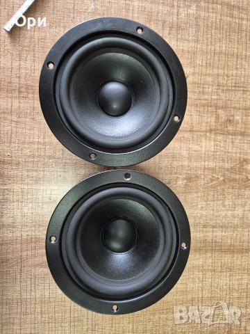 Качествени Нискочестотни говорители MB QUART , снимка 2 - Тонколони - 53060390