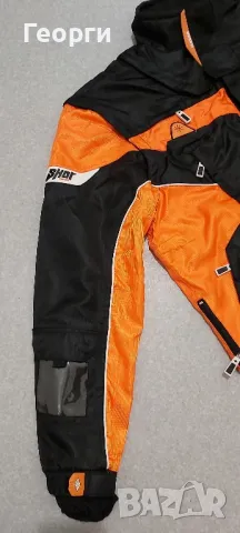 Яке за ендуро Shot Race Gear XL , снимка 2 - Аксесоари и консумативи - 47682450