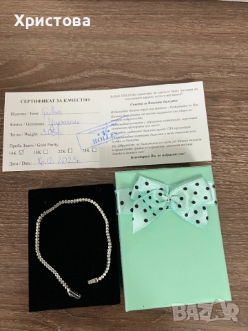 Златна тенис гривна 3,08гр.,14к, снимка 2 - Гривни - 52824637