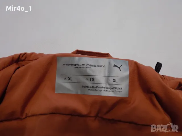 яке puma porsche design суитчър худи фанела палто мъжко оригинално XL, снимка 7 - Якета - 47994419