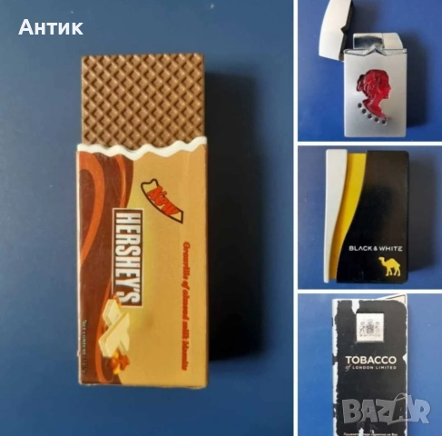 Колекция Стари Метални Запалки 45 Броя, снимка 13 - Колекции - 52701831