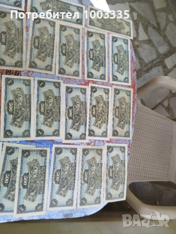 29 броя 500 драхми 1932г., снимка 5 - Нумизматика и бонистика - 50937560