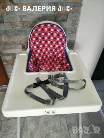 Стол за хранене