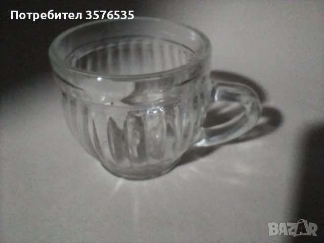 Лот 12 броя (2 вида х 6 бр) Ретро чаши за ракия/ликьор от соца., снимка 7 - Чаши - 53661423