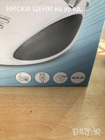 CD|MP3 плеър с USB UKW-Stereo-Radio, снимка 2 - Друга електроника - 51765144