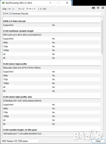 Видео карта AMD Radeon Dell HD 7470 2048MB GDDR3 64bit PCI-E, снимка 12 - Видеокарти - 47828111