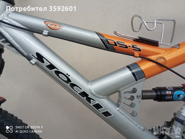 внос германия .мекица 26цола.като ново, снимка 13 - Велосипеди - 49937789