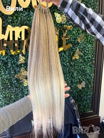 Синтетични опашки , снимка 2 - Аксесоари за коса - 52222444