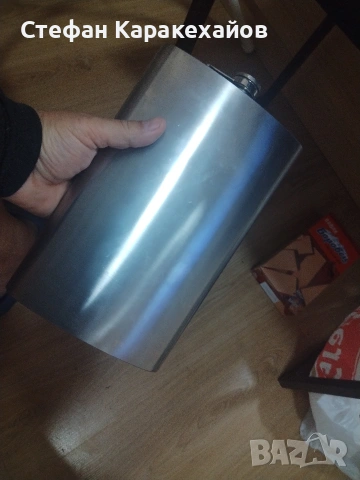 Съдове за течности от алпака , снимка 3 - Антикварни и старинни предмети - 53172830