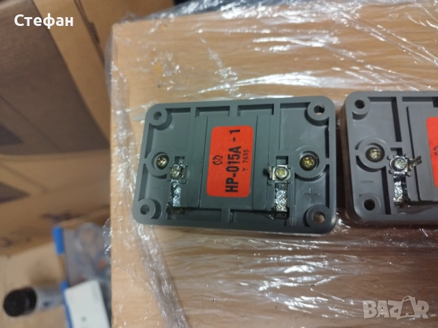 Hpm , снимка 3 - Тонколони - 53416993