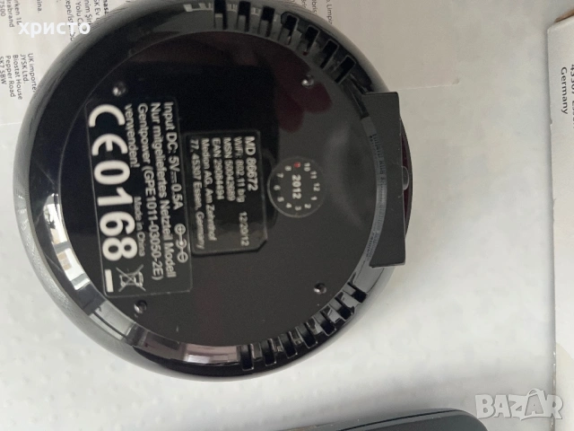 стрийминг адаптер Medion MD86672, снимка 3 - Друга електроника - 53323000