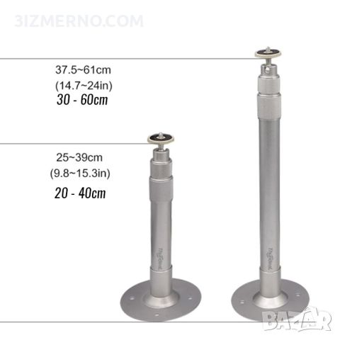 Регулируема стойка за таван или под за видео проектори HY300 и други, снимка 2 - Стойки, 3D очила, аксесоари - 46203707