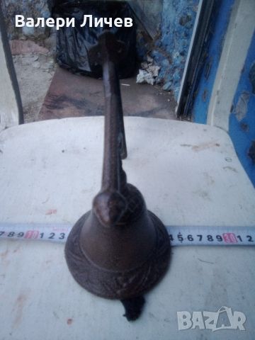 Чугунена камбана с прекрасен звън, снимка 5 - Антикварни и старинни предмети - 46418281
