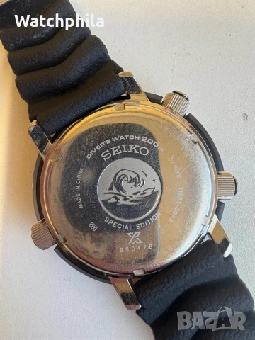 Seiko Prospex Padi Solar diver 200 special edition. Перфектно състояние, снимка 2 - Мъжки - 54097840