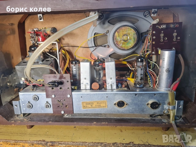 Старо радио Нордменде електра , снимка 3 - Антикварни и старинни предмети - 53218924