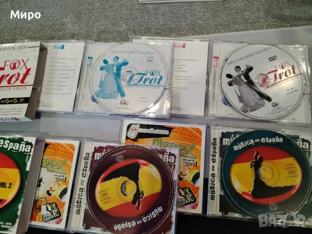 Дискове с музика CD  6, снимка 5 - CD дискове - 49427148