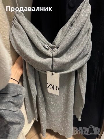 Сребриста рокля ZARA