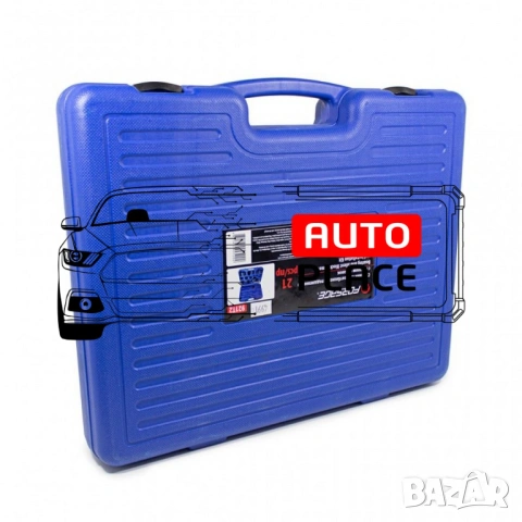 Комплект за смяна на шарнири 21 части Forsage, снимка 3 - Други инструменти - 54063093