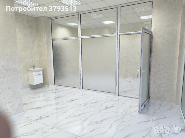 Цялостен ремонт на баня !, снимка 2 - Ремонти на баня - 53480395