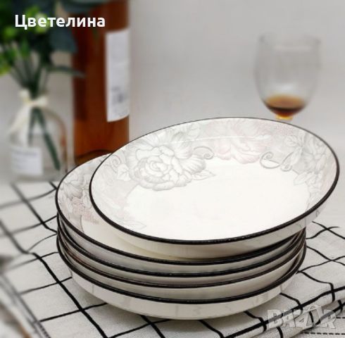Керамична чиния 8", снимка 1 - Чинии - 46270120