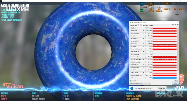 Видео карта Nvidia GTX 960 2gb, снимка 5 - Видеокарти - 54066193