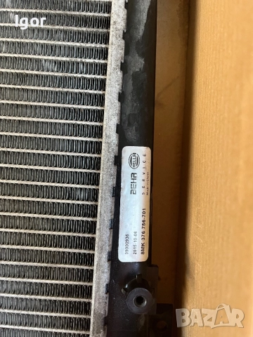 Радиатор Туран 1,9 тди 